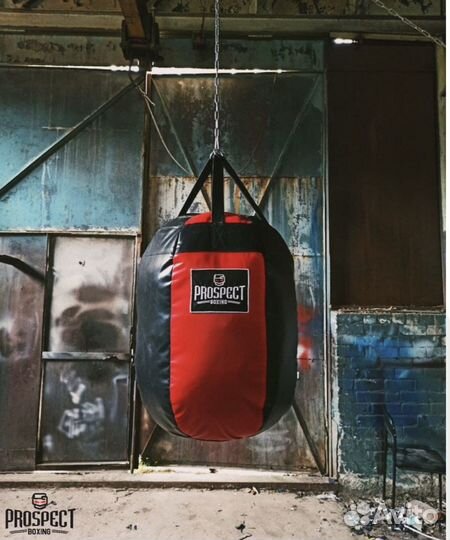 Боксёрская Груша «Prospect Boxing»