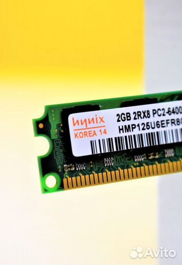 Ddr2 800 mhz 2 gb dimm