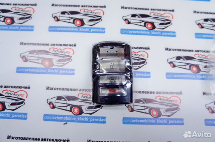 Ключ Kia Sorento prime Оригинал