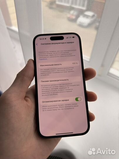 iPhone 14 Pro, 128 ГБ