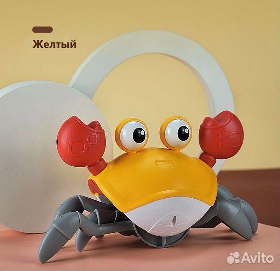 Игрушка бегающий Краб интерактивная игрушка новая