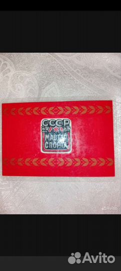 Тренер по лыжероллерам