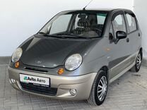 Daewoo Matiz 1.0 MT, 2012, 39 744 км, с пробегом, цена 447 000 руб.