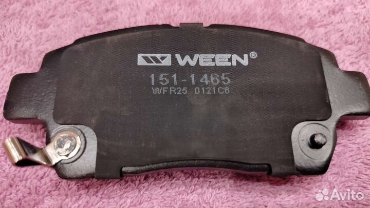 Тормозные колодки передние Toyota Corolla Ween