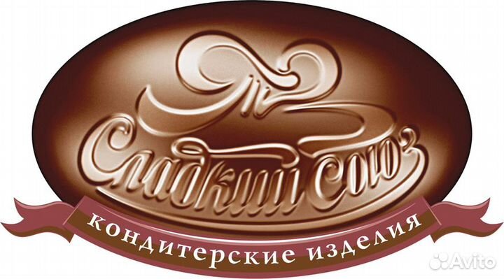 Продавец-кассир в кондитерский магазин