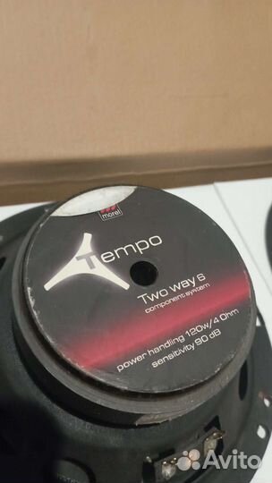 Музыка в машину