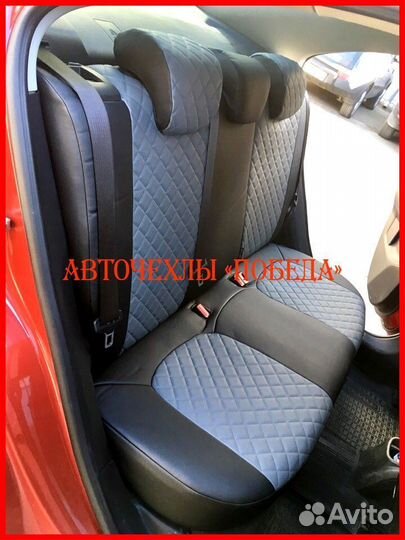 Чехлы Chevrolet Aveo из экокожи чёрно-серые Ромб