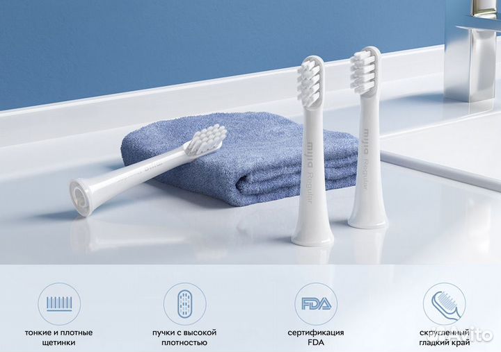 Сменные насадки для зубных щеток Xiaomi T100