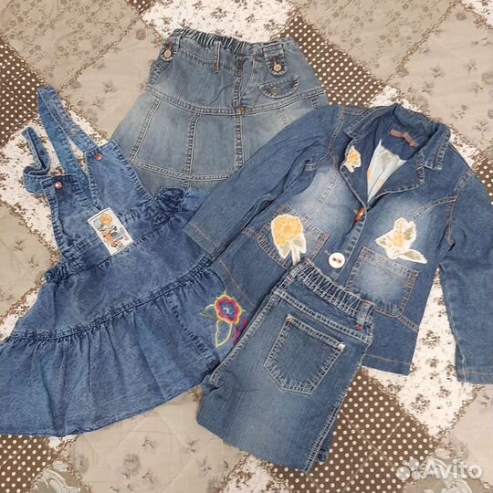 Для девочки