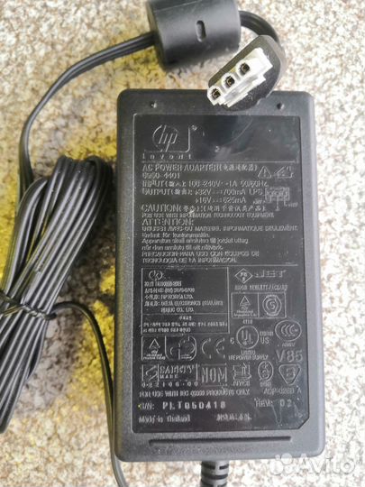 Адаптер блок питания 32,24,19,15,14,12, 9, 5 Вольт