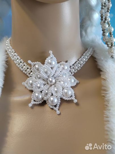 Колье Снегурочки 