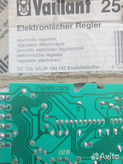 Электроная плата для Vaillant 25-2947