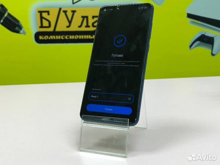 Xiaomi redmi note 9 64GB