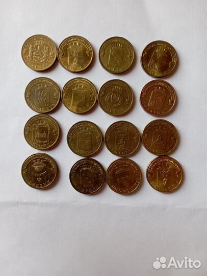 Монеты РФ