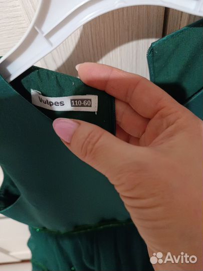 Платье для девочки зеленое 116