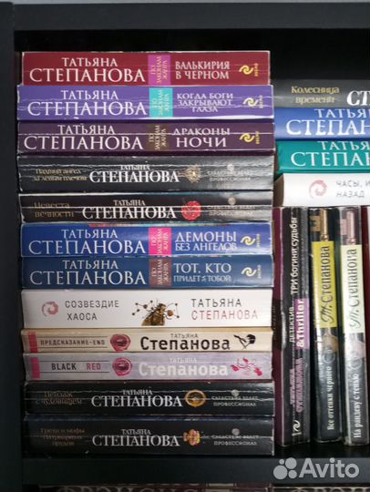 Книги-детективы