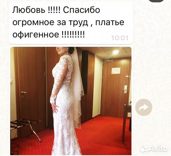 Пошив одежды на заказ. Швея