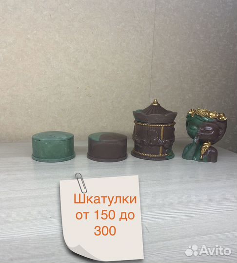 Подделки из гипса