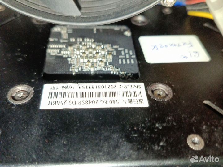 Игровой пк Intel i3-3220 с видео RX 580 8 gb