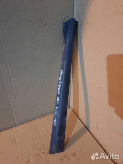 Уплотнитель левой стойки кузова opel astra G