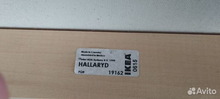 Картина IKEA