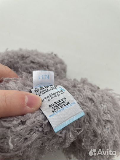 Мишка Тедди me to you