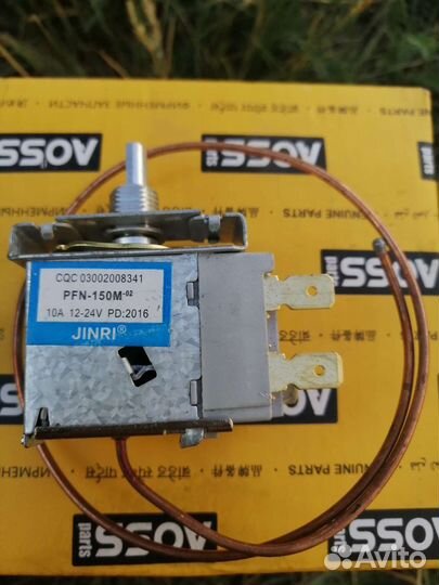 Термо регулятор 12-24V