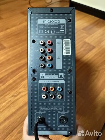 Акустическая система 5.1 microlab FC 730