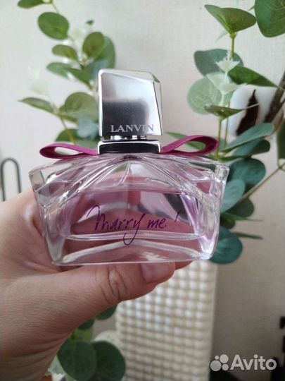 Lanvin marry me