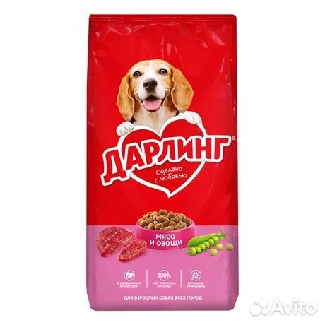 Корм для собак Мираторг 10кг/Darling 15кг