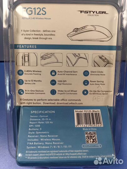Компьютерная мышь A4tech fstyler FG12S