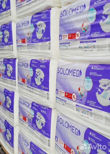 Памперсы взрослые L3,XL4 С доставкой на дом