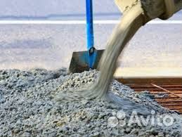 Бетон раствор с доставкой м300