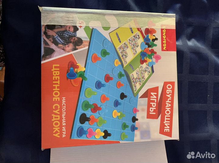 Настольные игры