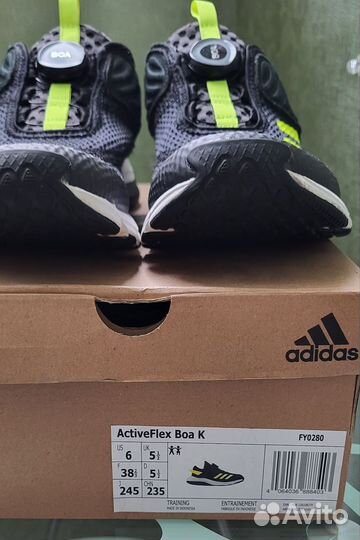 Кроссовки детские adidas