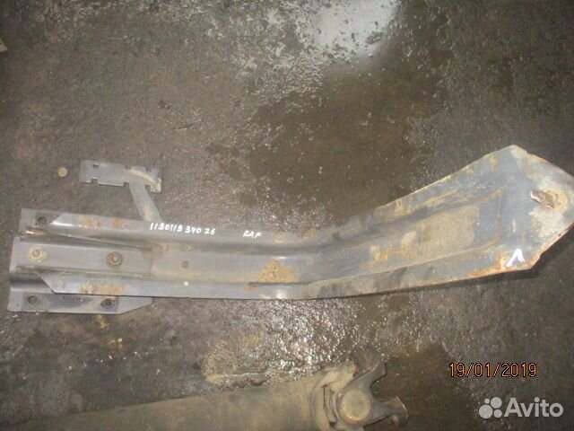 Кронштейн бака DAF 1659141