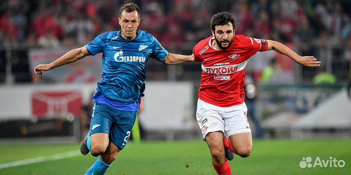 Билеты на футбол