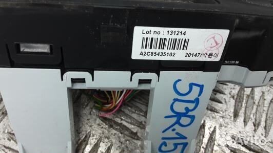 Блок управления печки и климат-контроля hyundai IX