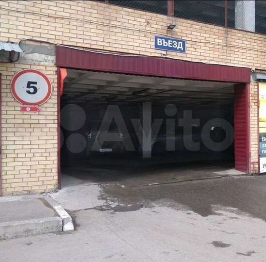 Машиноместо, 18 м²
