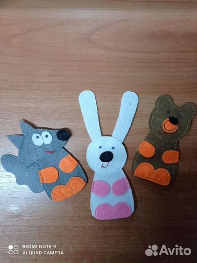 Кукольный театр