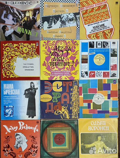 Рок Высоцкий Челентано Русланова Тонков Винокур