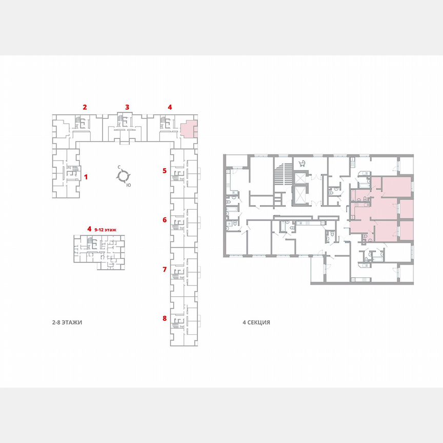2-к. квартира, 66,7 м², 6/12 эт.