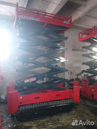 Аренда ножничного подъемника