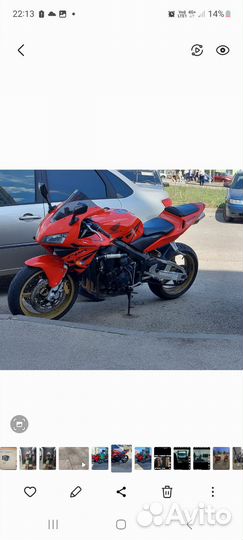 Продам хонда cbr 600rr