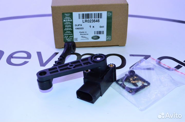 Датчик положения кузова RR Sport L320 Discovery 3