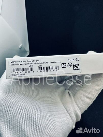Apple MagSafe Charger (Люкс копия)