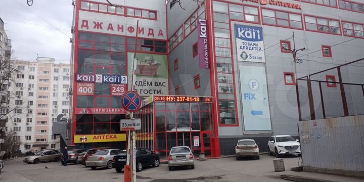 Торговая площадь, 17 м²