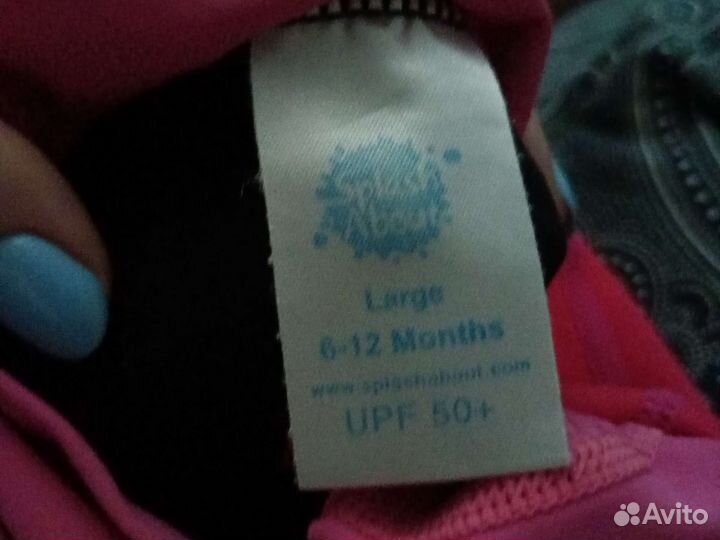 Плавки-подгузник splash about