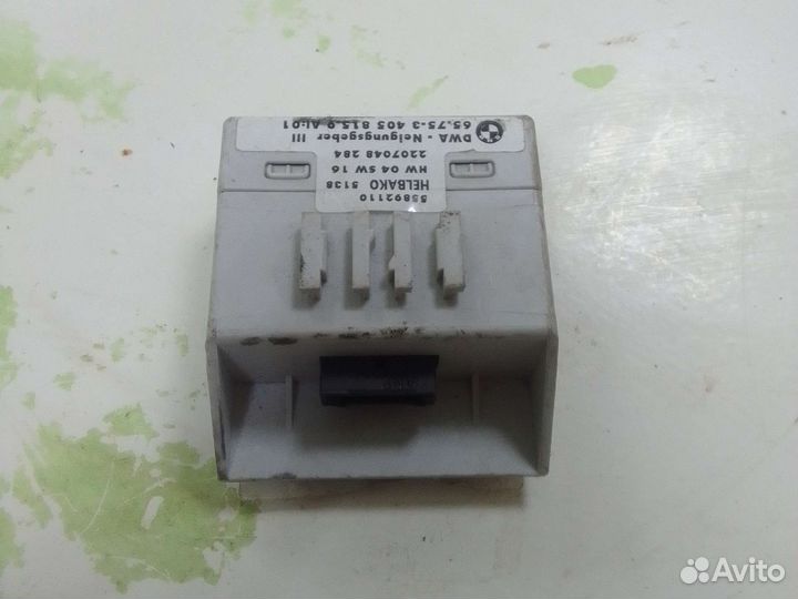 Датчик крена BMW X3 E83