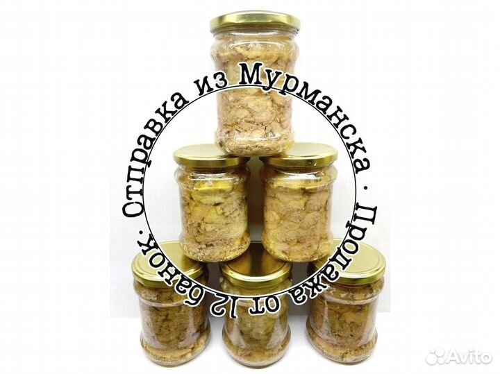 Печень трески. Без посредников